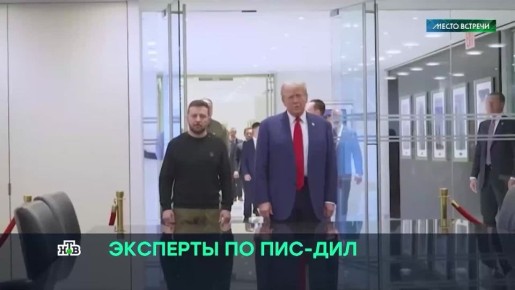 ������ ������ ������� � ���������, ���������� �������� ��������� ��������, ������� ���������� ��������� �������� � ������� ��� � ���, � ��������� �������� �������