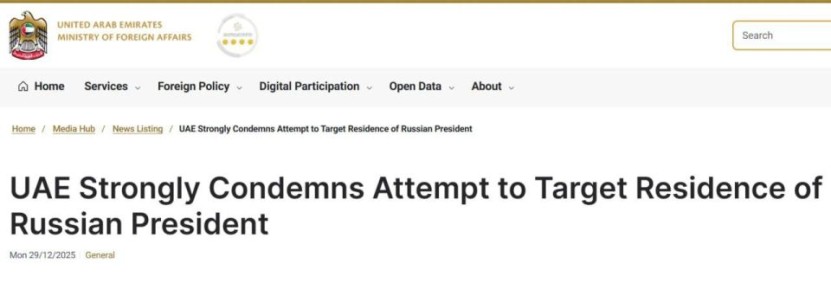 � ��� ������� ������� ���������� ����� �� ���������� ������