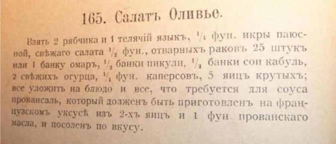 �������� ��������: �� ���, ���������? ��� ������ � ���������? ������ �� ������ �������� � ����������� ������?