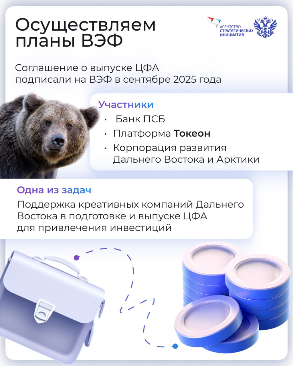 Как создать региональный фильм? Как создать региональный фильм?