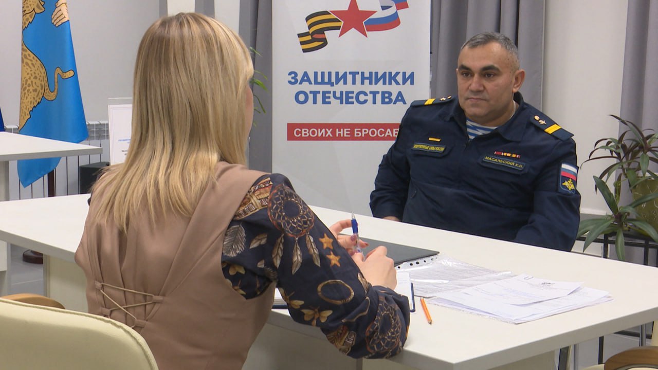 Сегодня Президент Владимир Путин провел рабочую встречу с заместителем министра обороны, председателем государственного фонда "Защитники Отечества" Анной Цивилевой Сегодня Президент Владимир Путин провел рабочую встречу с заместителем министра обороны, председателем государственного фонда "Защитники Отечества" Анной Цивилевой