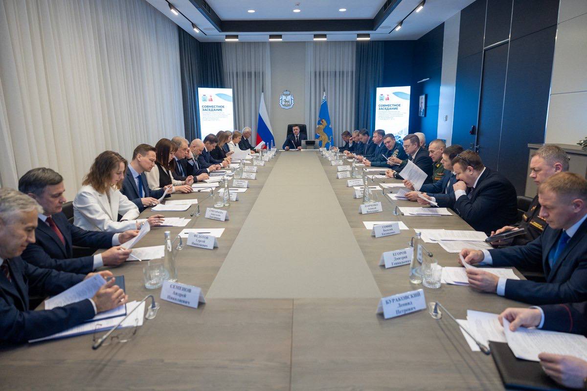 Михаил Ведерников: Меры по обеспечению безопасности и общественного порядка в период новогодних праздников обсудили на заседании областной антитеррористической комиссии Михаил Ведерников: Меры по обеспечению безопасности и общественного порядка в период новогодних праздников обсудили на заседании областной антитеррористической комиссии