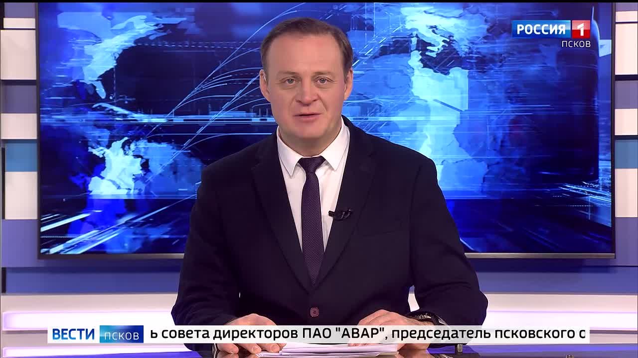 Здоровья, роста доходов и интересной работы пожелал псковичам в Новом Году председатель совета директоров ПАО "АВАР", председатель Псковского отделения Российского детского фонда Дмитрий Мельников