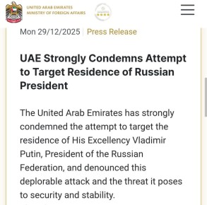 ��� ������� ������� ����� ����� �� ���������� ���������� ������