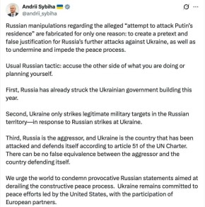 ����� ��� ������� ������ ��������� �� ����� �� ���������� ������