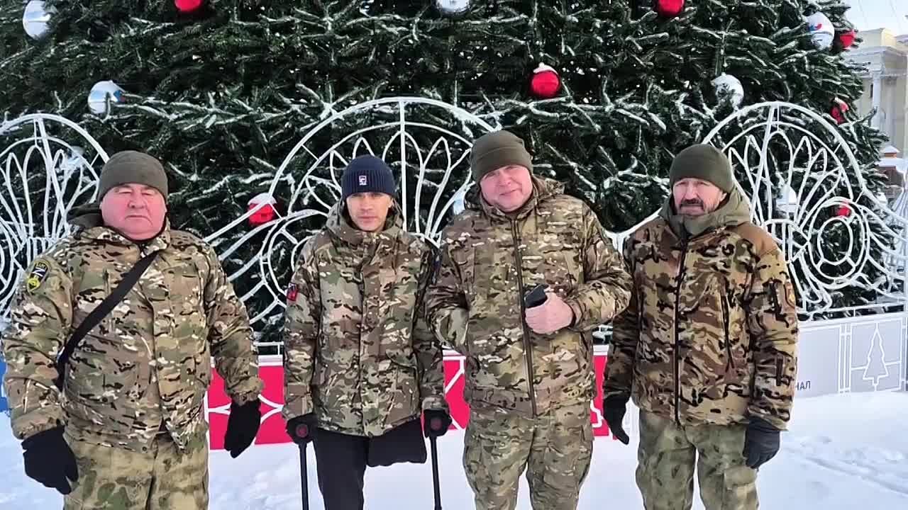 Уважаемые друзья, поздравляем всех с наступающим Новым 2026 годом ! Для каждого из нас уходящий год был определённо значимым