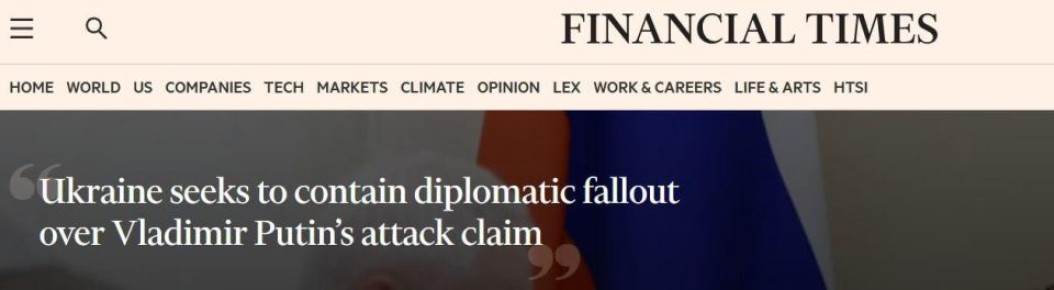 ���� ��� ���������: ��� �������� ����� �� ���������� ������