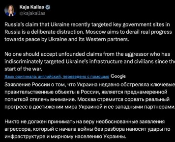 ��� ������ ���������: ������ ����������� �� ����� ��� �� ���������� ������