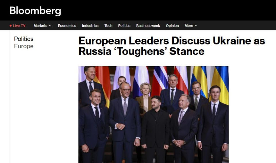 В Европе обсудили реакцию России на террористическую атаку Киева по резиденции Путина