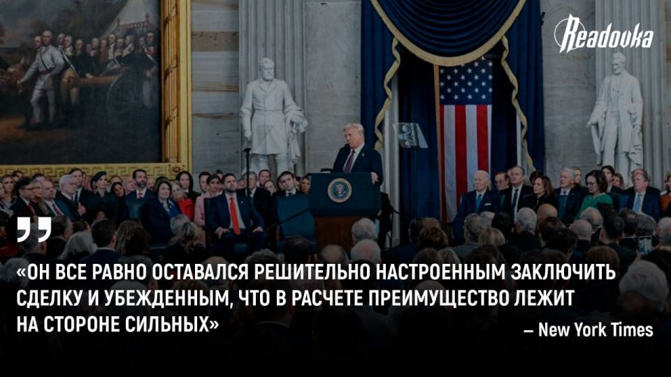 «Они выглядят непобедимыми» — Трампа так впечатлил парад на 9 мая в России, что он не смог сдержать эмоций