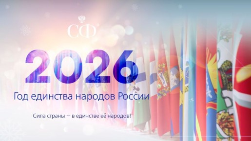 ������������ ������ ��������� ��������� ��������� ���������� ������� � ����������� ����� �����