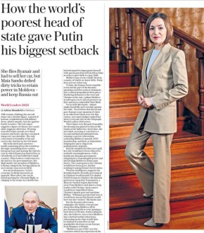 �������� ��������: ��� ������ �������! The Daily Telegraph, ������� ����� ����, �������� �������� �������-2025� ���� �����