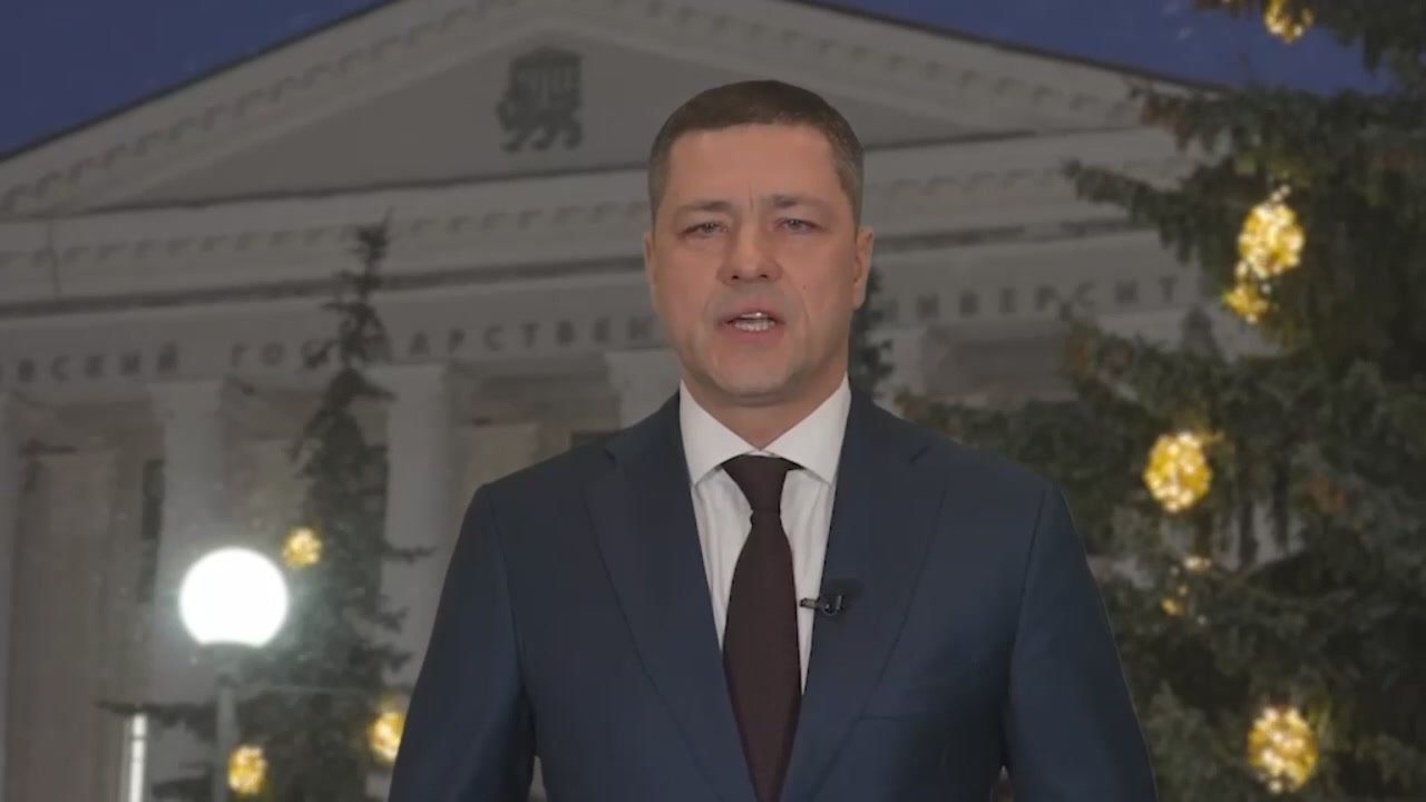 Губернатор Псковской области Михаил Ведерников поздравляет жителей региона с наступающим Новым годом!