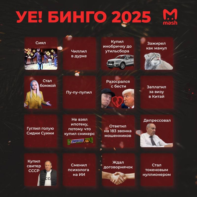 Любимые, до Нового года меньше 6 часов — салаты порезаны, игристое томится в бокалах, на экранах "Ирония судьбы"