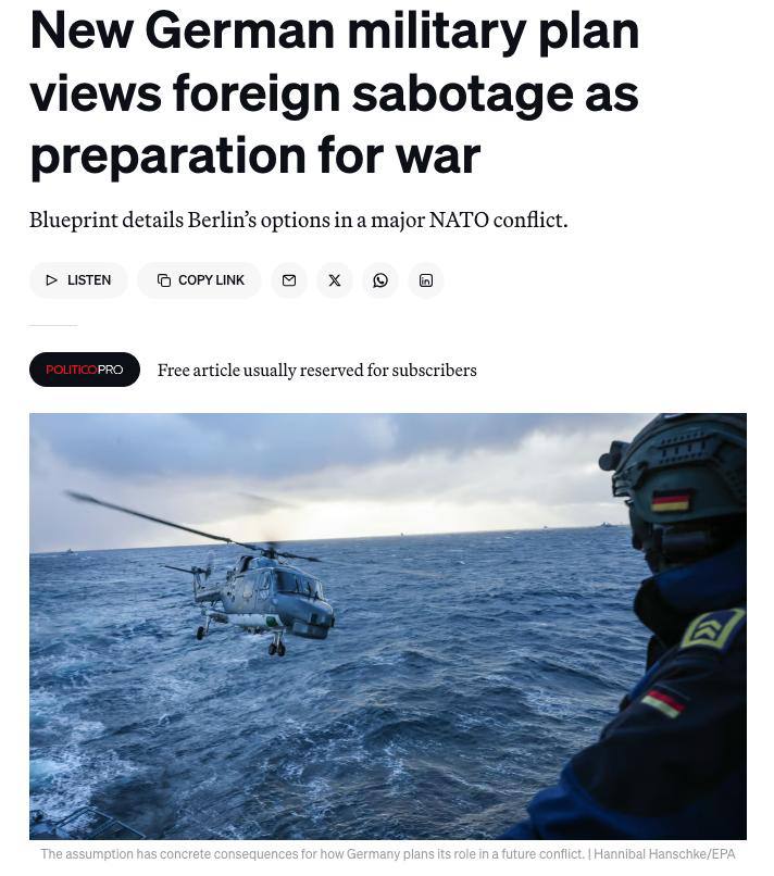 В Германии разработали закрытый план на случай военного конфликта