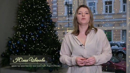 #����������_������������2025