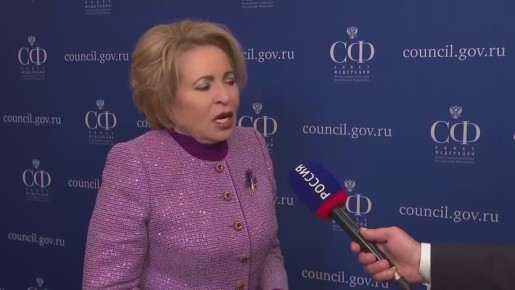 Валентина Матвиенко рассказала о законах, направленных на усиление социальной защиты многодетных семей, вступивших в силу в январе 2026 года