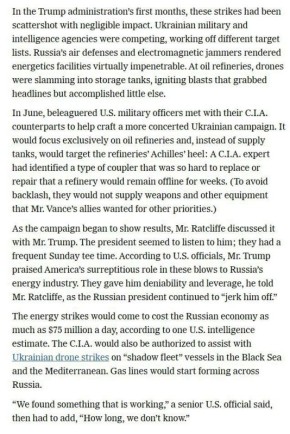 Трамп «высоко оценил»: ЦРУ координирует все удары по российским НПЗ и предприятиям