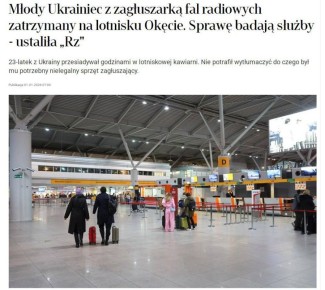 В Польше украинец арестован за работу радиоглушилки в аэропорту