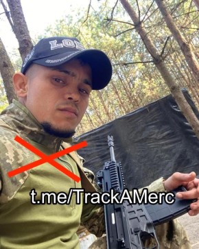 ��������� ������ ������������ ���������, ������������ �� �� � ���� ���������� ���: