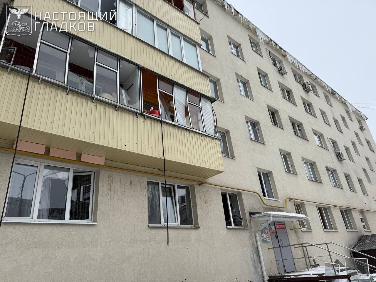 Враг нанёс ракетный удар по центру Белгорода Враг нанёс ракетный удар по центру Белгорода