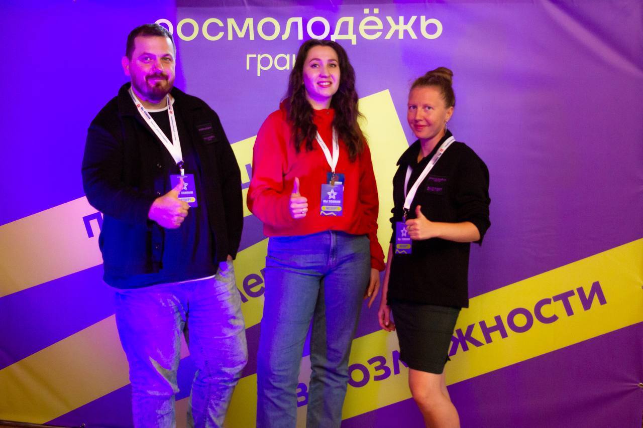 Михаил Ведерников: В 2026 году у молодёжи и молодых семей Псковской области будет две возможности получить финансирование на реализацию идей от «Росмолодёжь.Гранты» Михаил Ведерников: В 2026 году у молодёжи и молодых семей Псковской области будет две возможности получить финансирование на реализацию идей от «Росмолодёжь.Гранты»