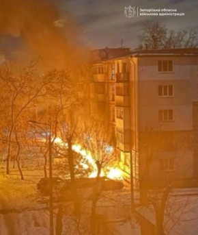 В подконтрольном ВСУ Запорожье прогремели взрывы