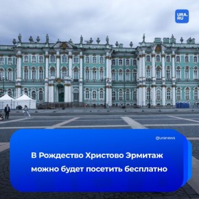 ���� � ������� 7 ������ ������ ����������