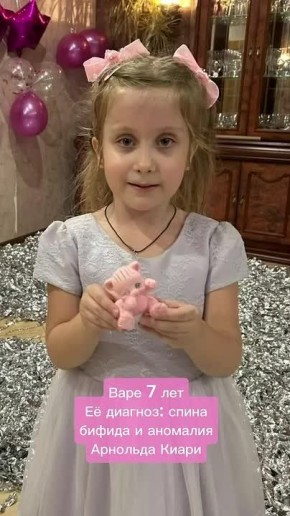 ���� �������: ����������������� ���� ��������� � �������� � ������: " ������ ����� ����������� ��������, ���� ��� ��� ������ � �� �����!