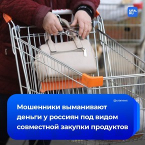 ������� ����� � ���������� ����������� � ������������� �����