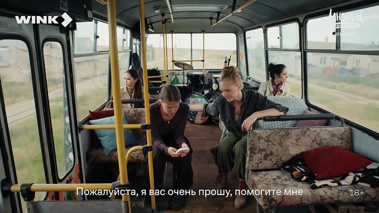 «Ландыши. Вторая весна» — продолжение молодежного сериала о наших военных