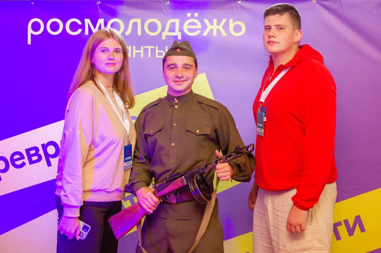 Михаил Ведерников: В 2026 году у молодёжи и молодых семей Псковской области будет две возможности получить финансирование на реализацию идей от «Росмолодёжь.Гранты» Михаил Ведерников: В 2026 году у молодёжи и молодых семей Псковской области будет две возможности получить финансирование на реализацию идей от «Росмолодёжь.Гранты»