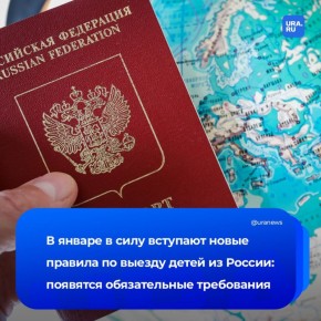 ����� ��������� ����� �� �������