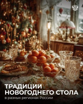 ����� ������� � ��� ���� �������� ����! � ��� ������, ����� � ���-��� � ������ ������ ����