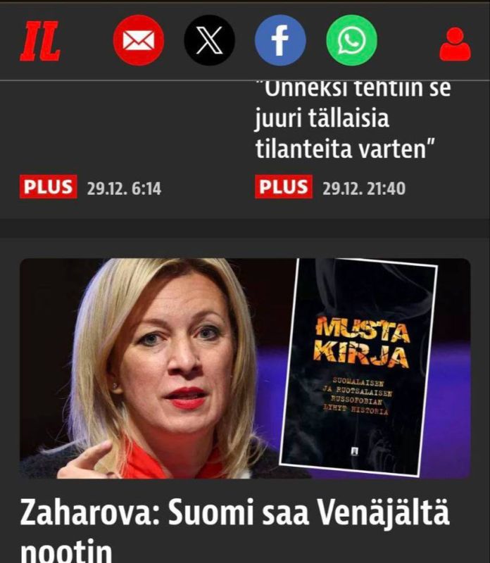 ������� ��� ��������� ������� ��� ������