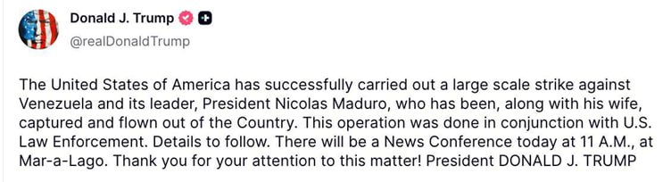 Юрий Котенок: Трамп: США успешно провели операцию против Венесуэлы