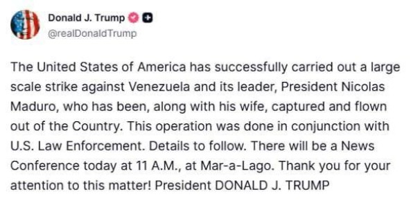Трамп заявил, что США успешно нанесли удары по Венесуэле