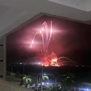 Что известно о взрывах в Каракасе: