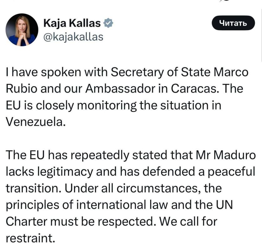 ���� ������: �������� ����������� ������ �� ��������� � ���������, ������� ����� ���������� �� ��� ������