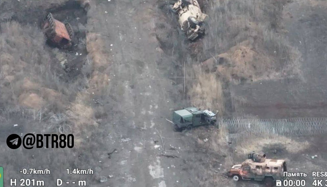 Уничтоженная техника ВСУ в районе Красноармейска