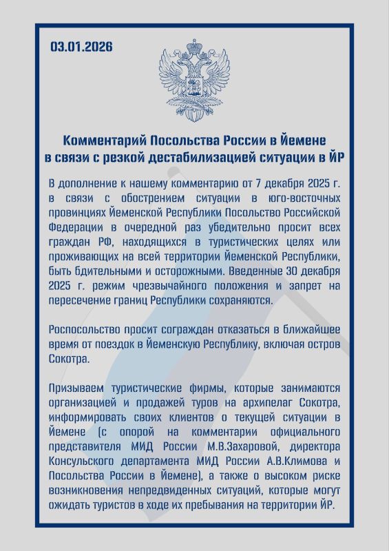 ����������� ���������� ������ � ������ � ����� � ������ ��������������� �������� � ��