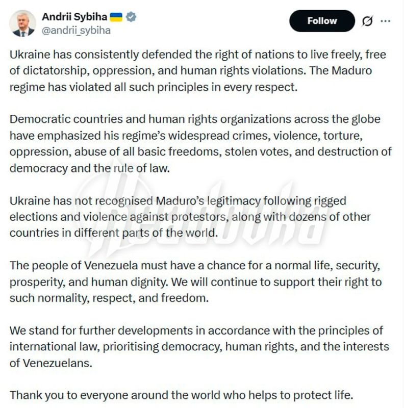 ������� ���������� ��������� ��� � ��������� � ������ �� ����������