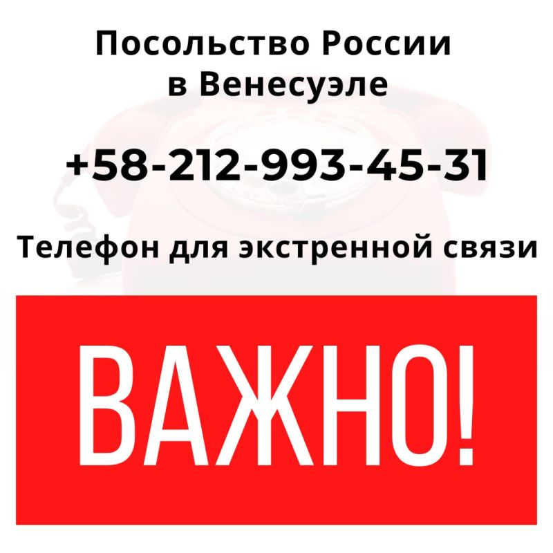 � ����� �������� �������� � �������������� ���������� ��������� ���������� ���������� �������� ���������� � ������������ �����������-��������� ����� ��� ������