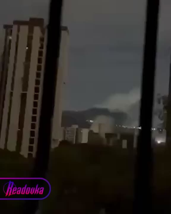 Кадры обстрела американским вертолетом наземных объектов в Каракасе