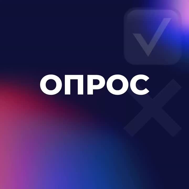 �������� �������: � ��� ������ � ��� �������� ����� �� ���� ����������� � ����������� ������� �������� ������