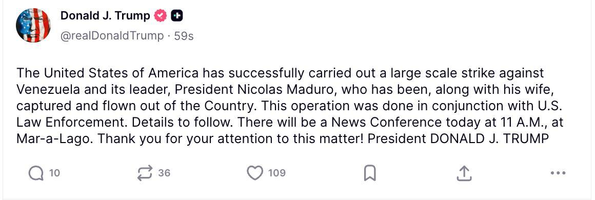 Трамп заявил, что США успешно провели масштабный удар по Венесуэле и ее лидеру, президенту Николасу Мадуро, который вместе со своей супругой был захвачен и вывезен из страны
