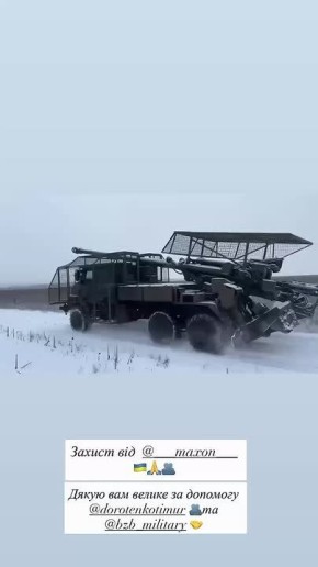 Колесная 155-мм самоходная гаубица CAESAR ВСУ на шасси Renault Sherpa 66, с дополнительной антидроновой защитой