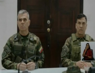 Вице-президента Венесуэлы Делси Родригес привели к присяге как нового главу государства