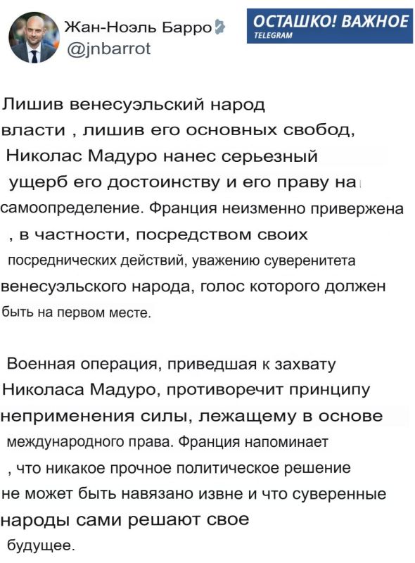 ������� � ������� ������: ��������� ������, �� ���� �� ������ ���������