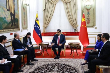 Юрий Котенок: Мадуро и Цю Сяоци, бывший посол КНР в Бразилии и Мексике, ныне — спецпредставитель Пекина по Латинской Америке и доверенное лицо Си Цзиньпина